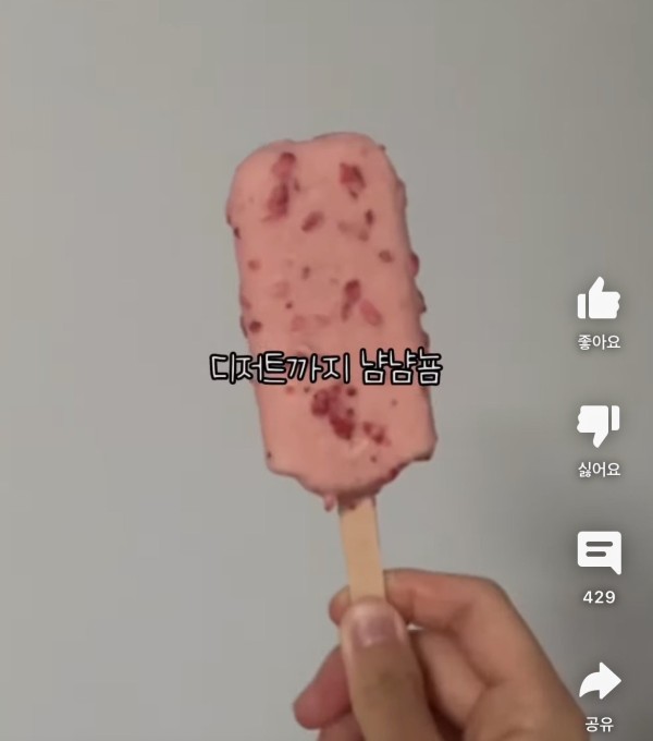 1712082680562.jpeg