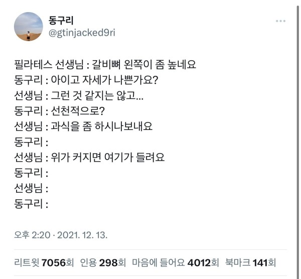 17120862930864.jpg