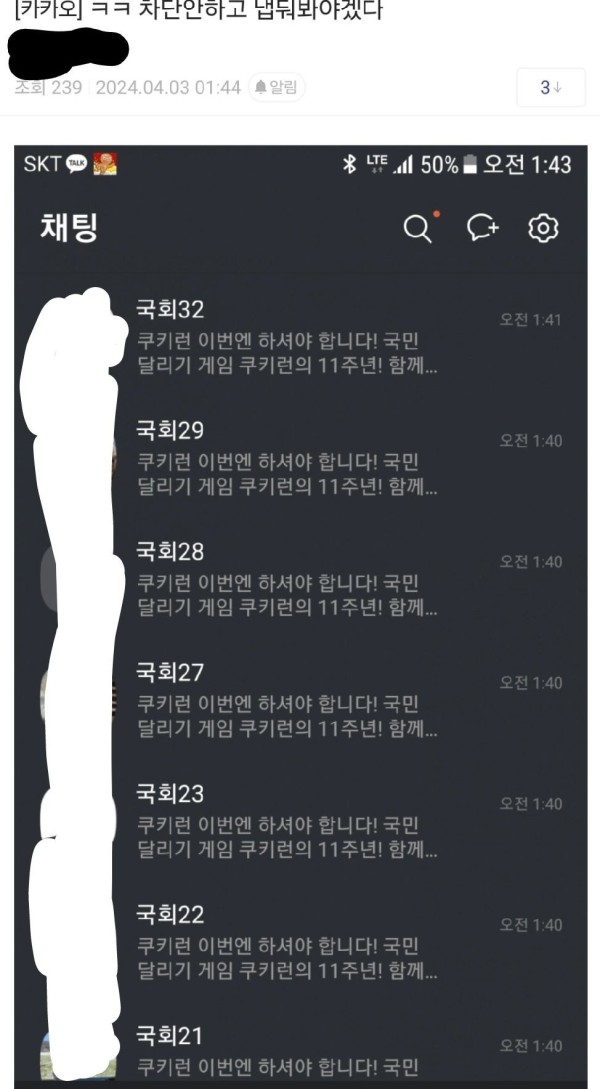 17120989036062.jpg