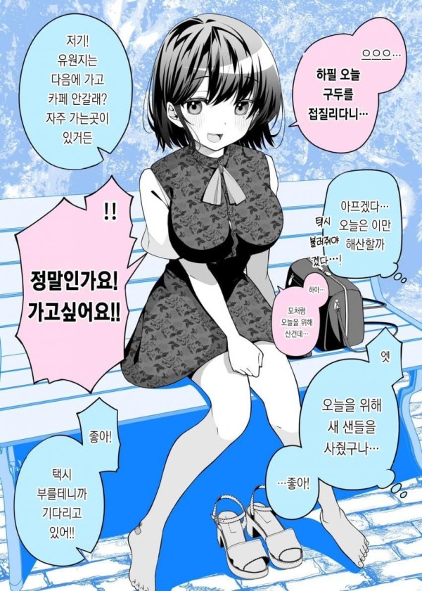 17121006704261.jpg