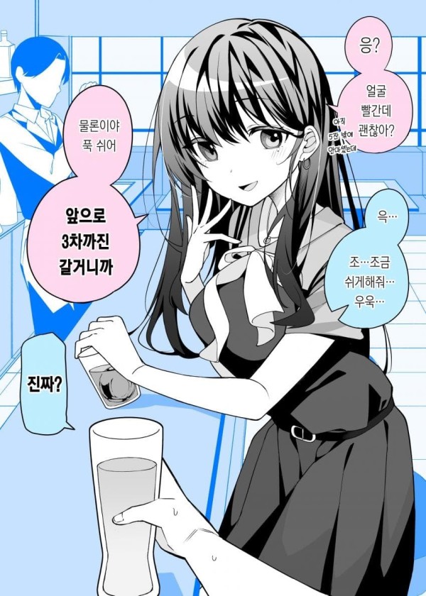 1712100671539.jpg