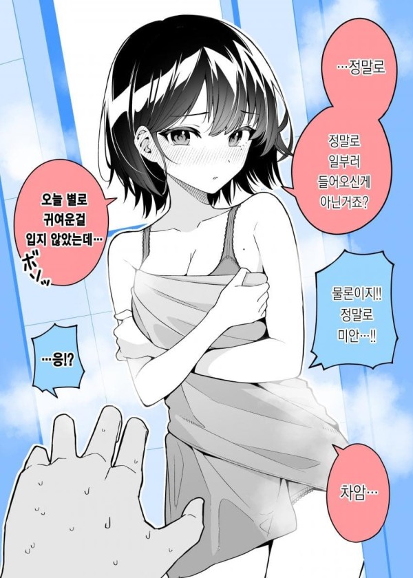 17121006725671.jpg
