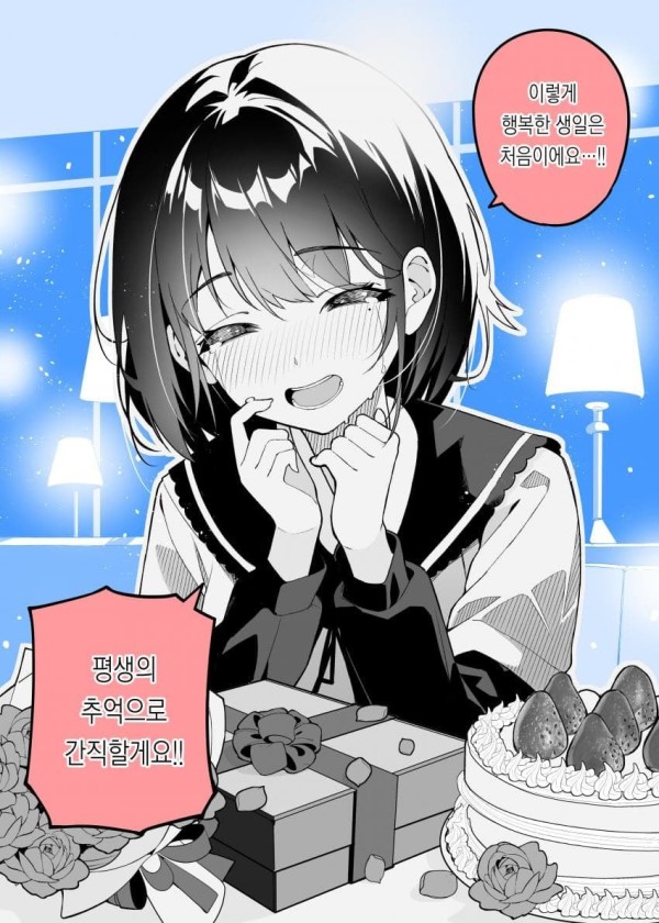 17121006732952.jpg