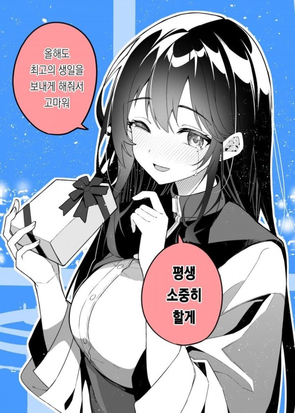 17121006736647.jpg