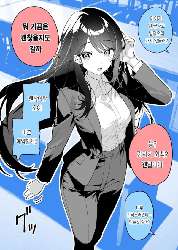 17121006751583.jpg