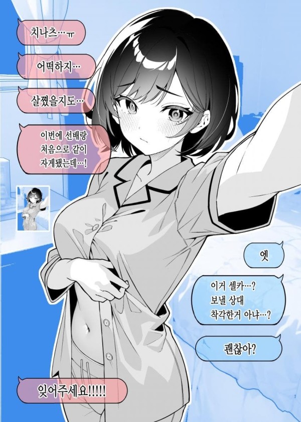 17121006755414.jpg