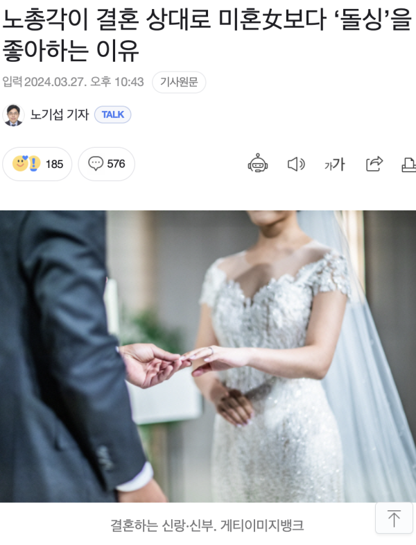17121006844234.png