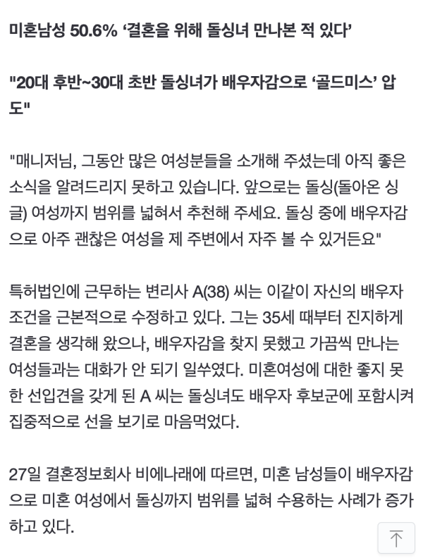 17121006870075.png