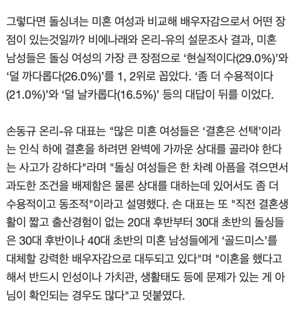 17121006889075.png