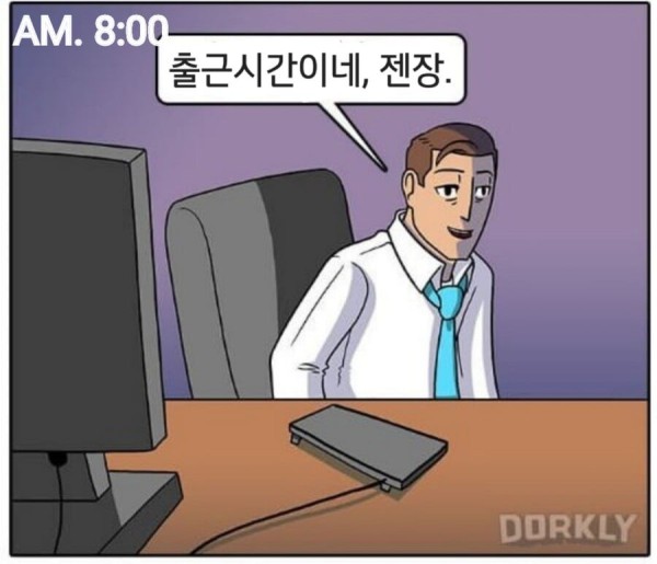 17121024945262.jpeg