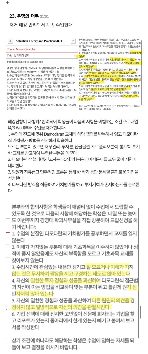 17121060828752.jpg