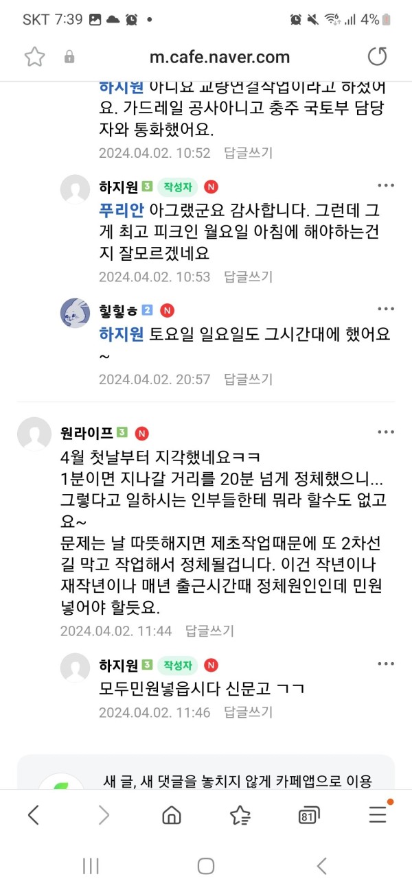17121060873046.jpg
