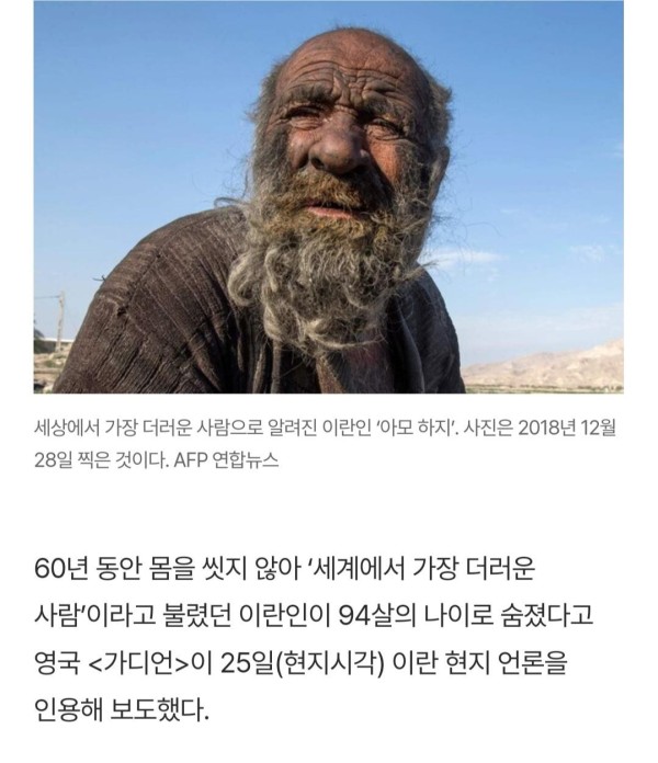17121060903408.jpg