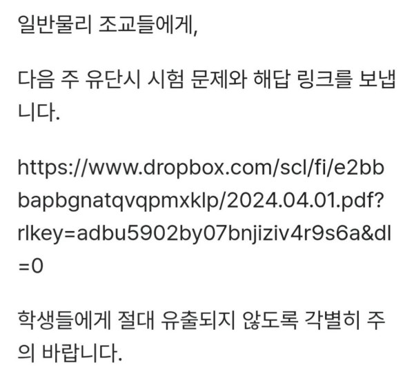 17121114494973.jpg