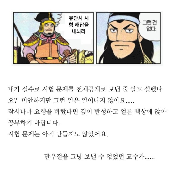 17121114498864.jpg