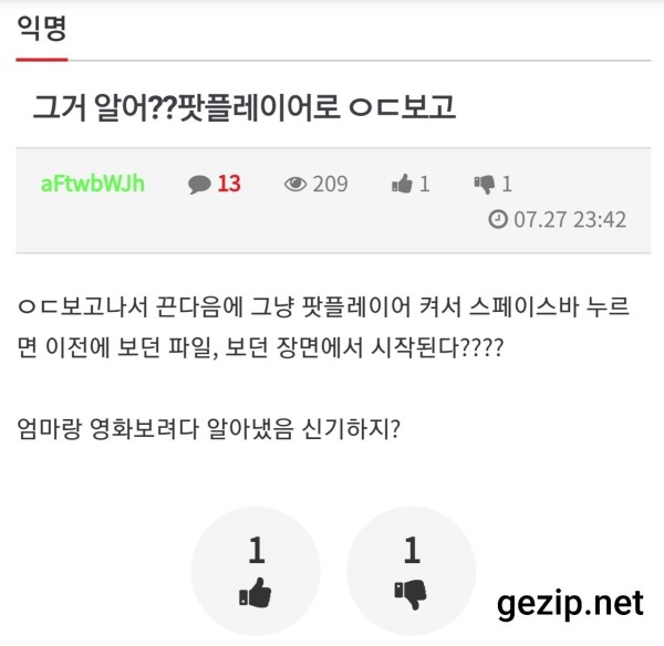 17121114895746.jpg