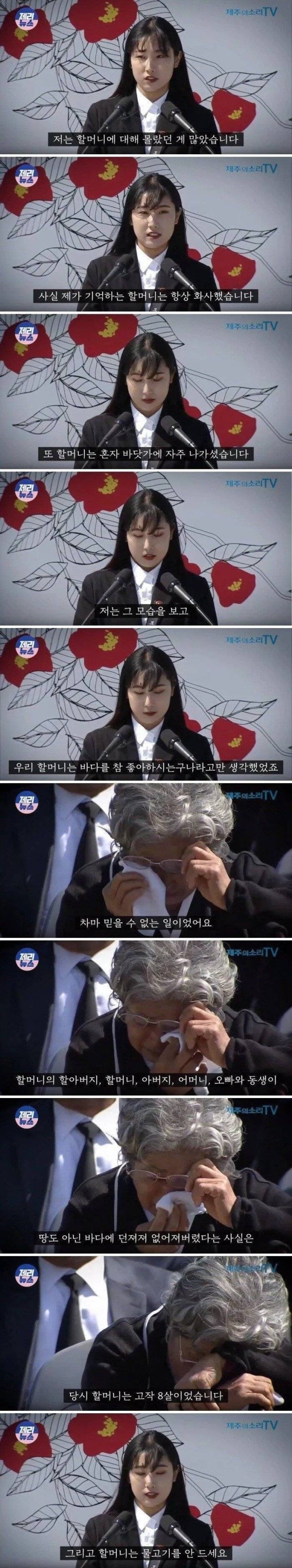 17121132501925.jpg