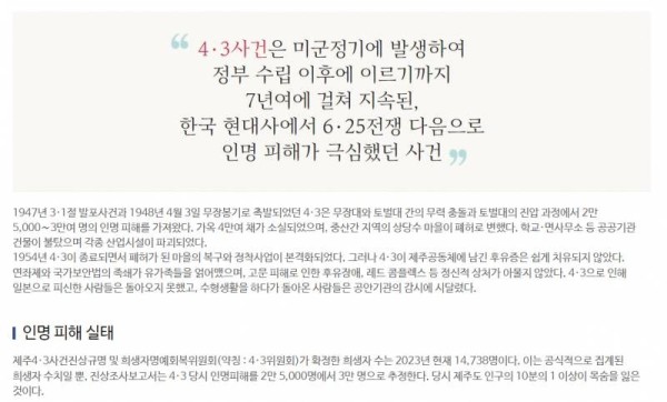 1712113251907.jpg