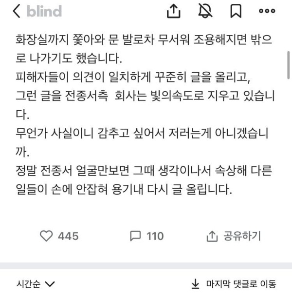 17121168736104.jpeg