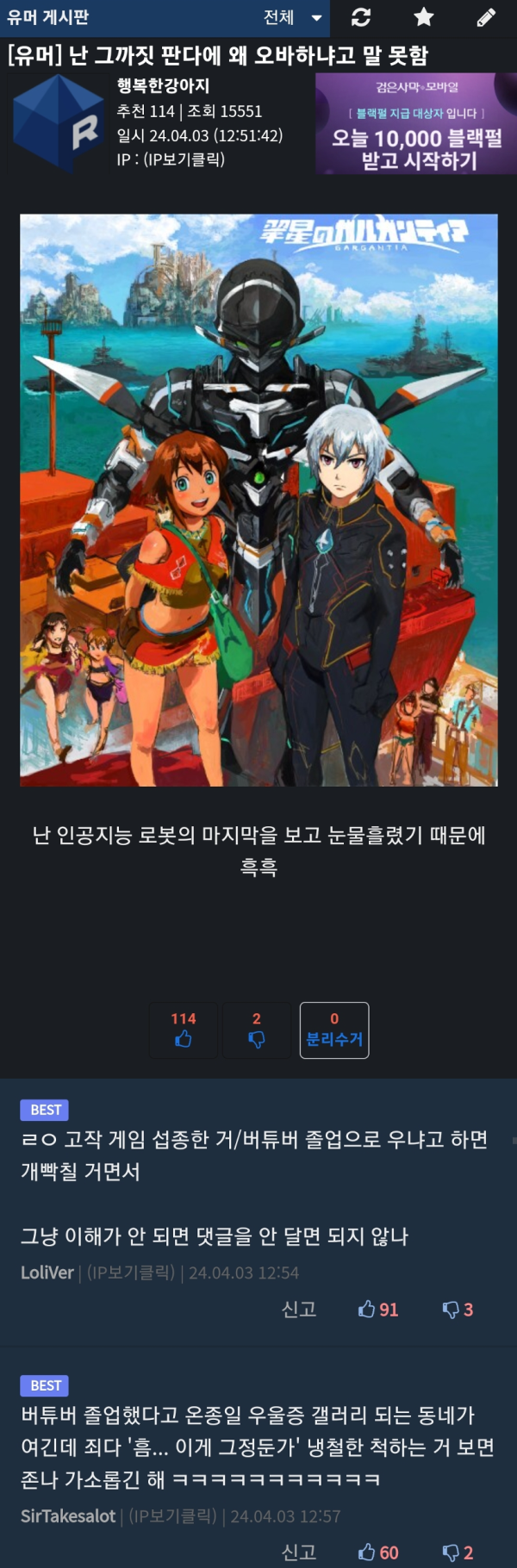 17121204795639.png