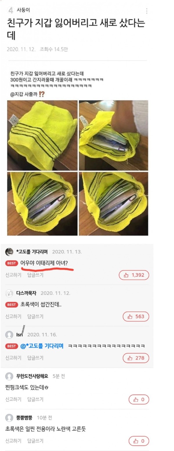 171212226487.jpg