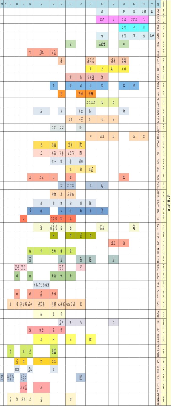 17121240653897.jpg