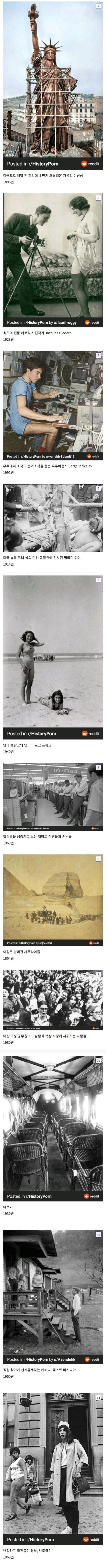 1712124092209.jpg