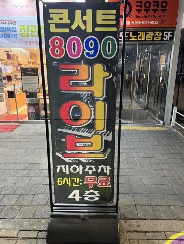 1712125857625.jpg