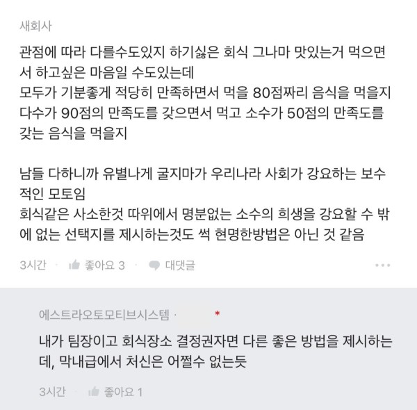 17121258990709.jpeg