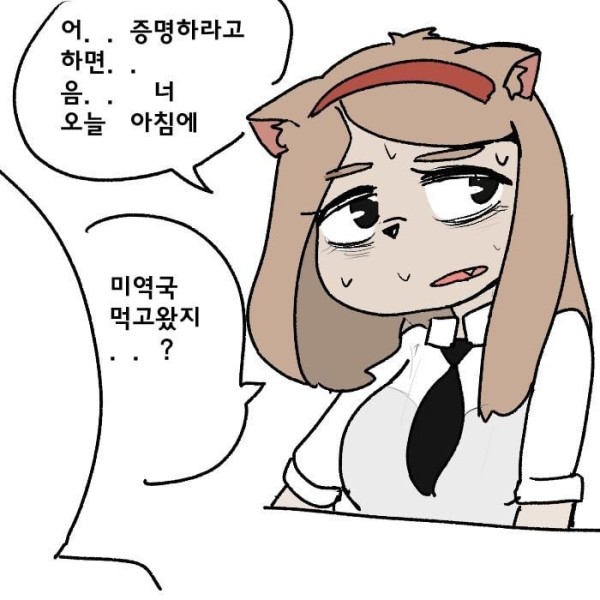 17121294832371.jpeg