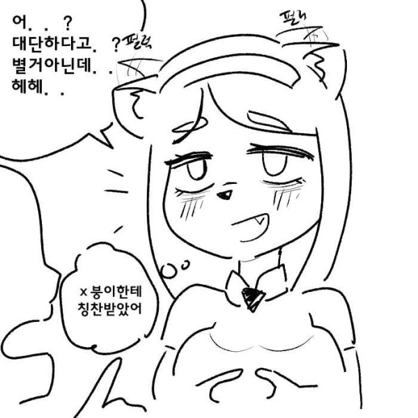 17121294835182.jpeg