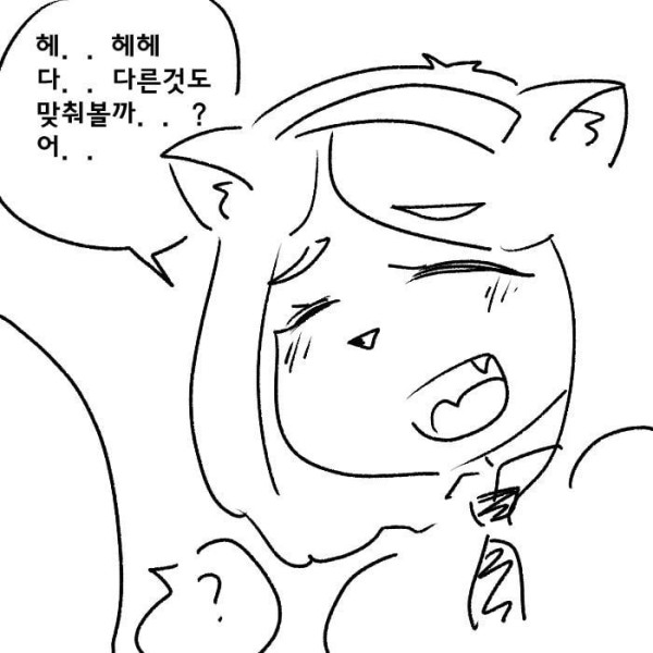 17121294837873.jpeg