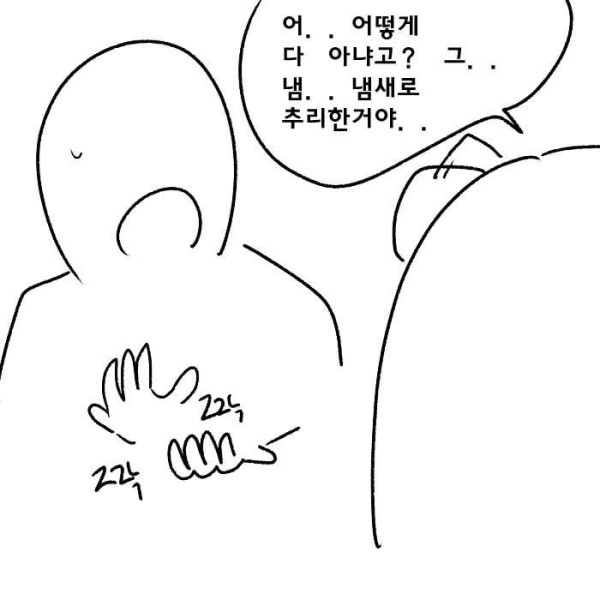 17121294843834.jpeg