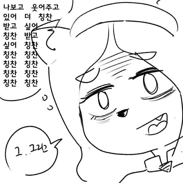 17121294846607.jpeg