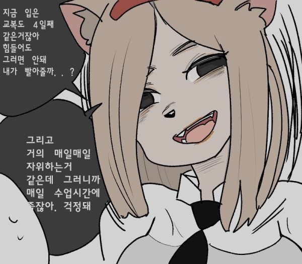 17121294855335.jpeg