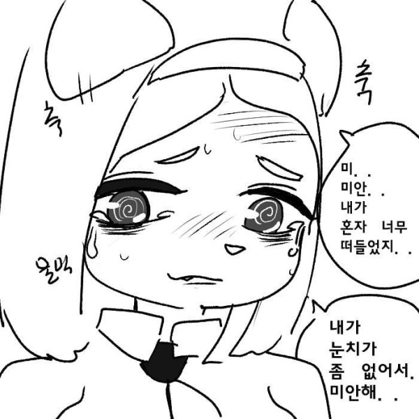 1712129485797.jpeg