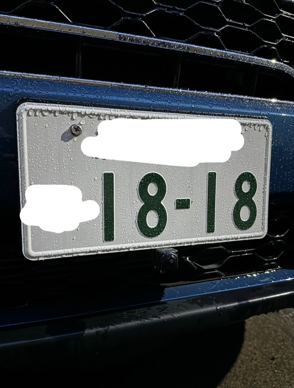 17121366966358.jpeg
