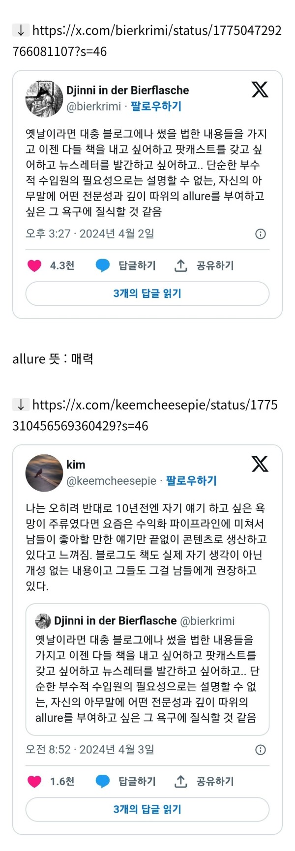 17121384557253.jpg