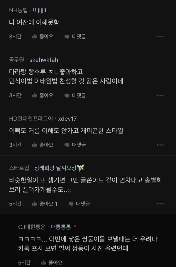 17121384662125.jpeg