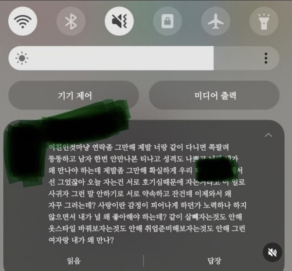 1712140285685.jpg