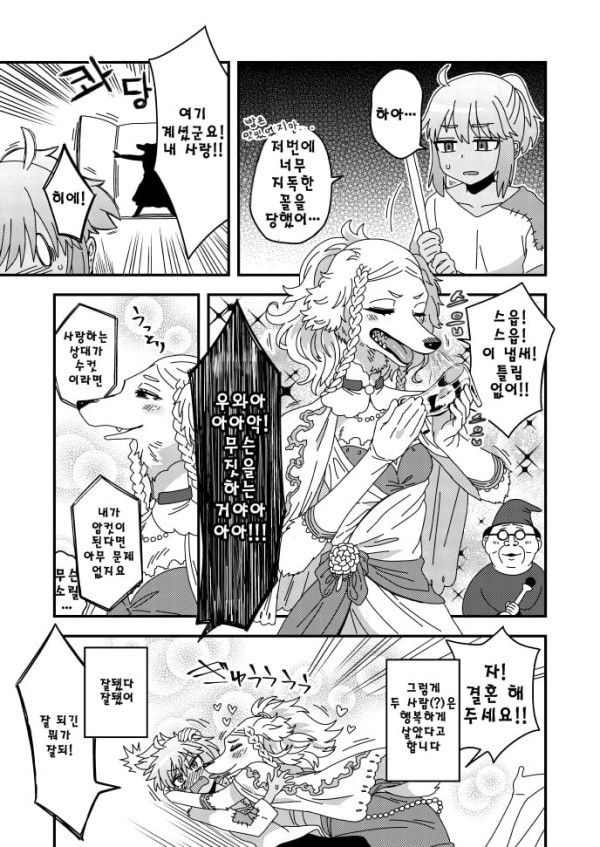 17121420942223.jpeg