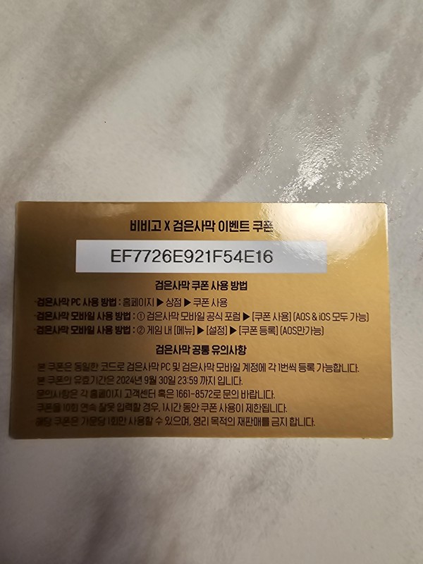 17121474984556.jpg