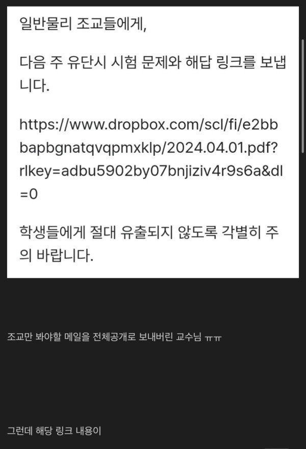 17121492670501.jpeg