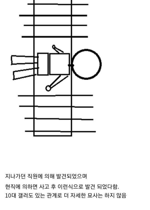 17121564869397.jpg