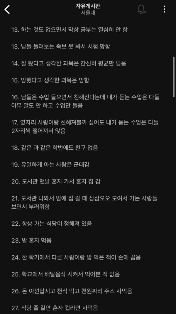 171216186505.jpg