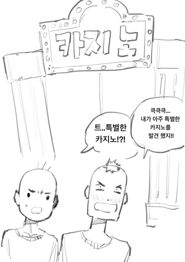 17121636769473.png