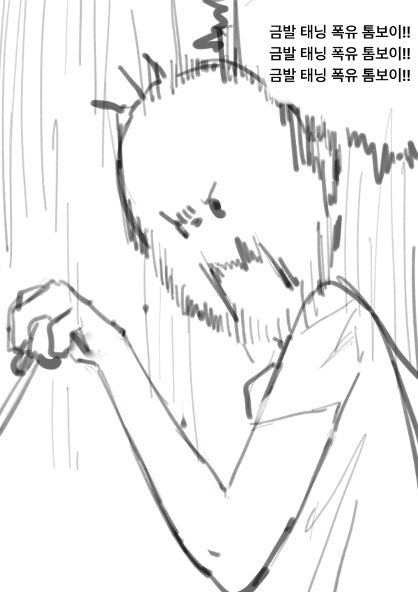 17121636798618.png
