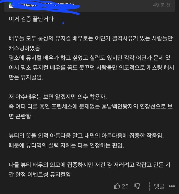 17121654873428.jpg