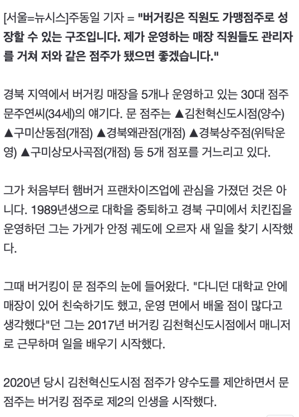 17121690881601.png
