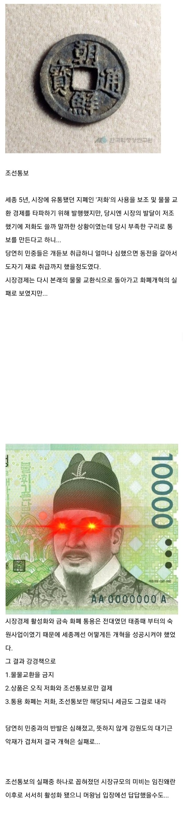 17121816896959.jpg
